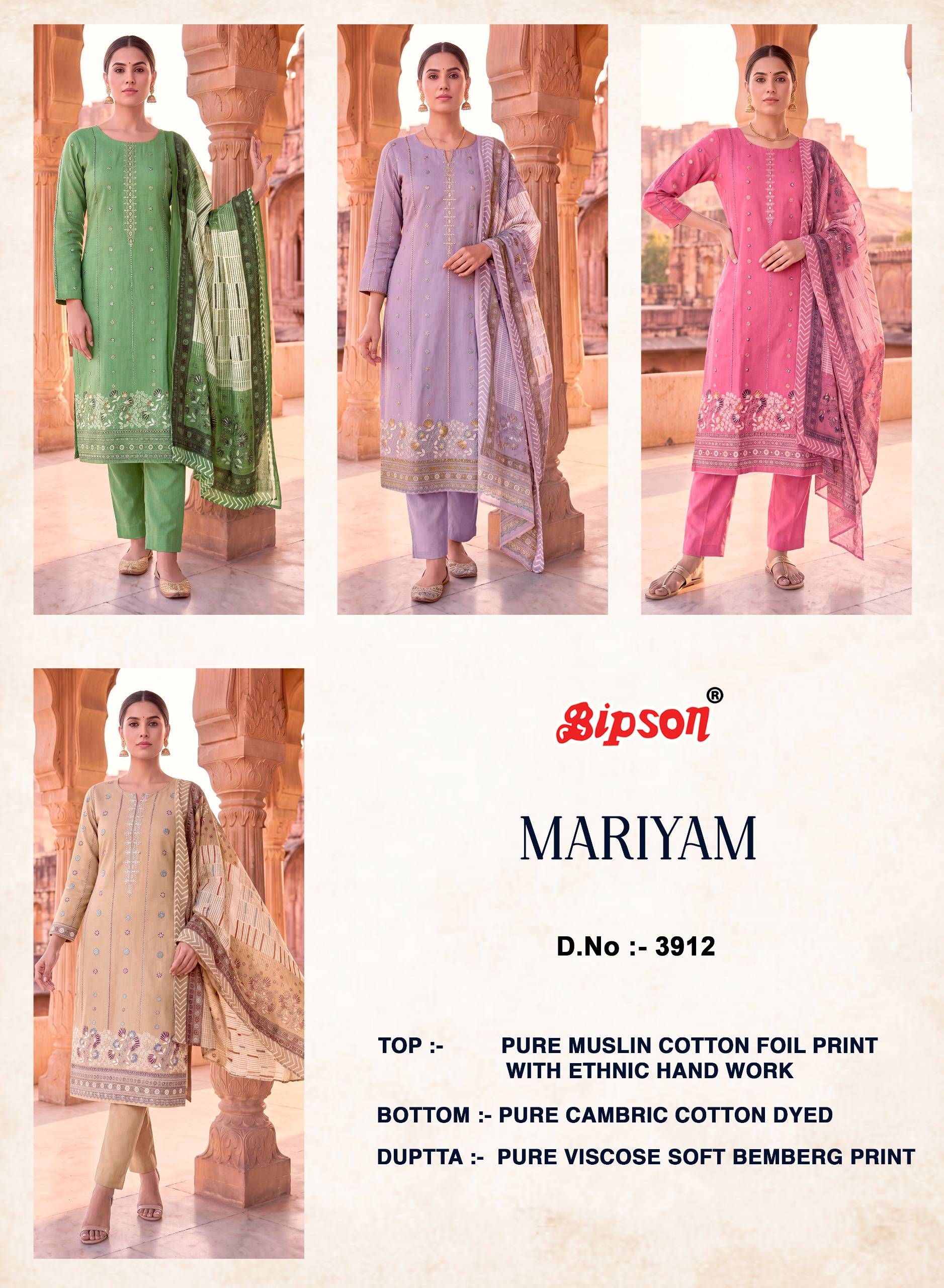 MARIYAM - 3912 Series By BIPSON PRINTS Stylish Beautiful Colourful Pure Muslin Cotton Dresses At Wholesale Price
